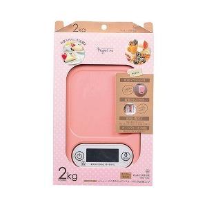 マグネットミー デジタルキッチンスケール 2kg用 ピンク D-9 ( 1コ入
