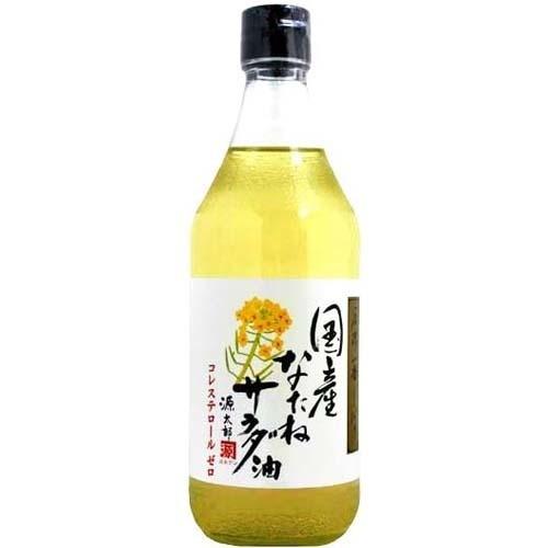 平田の圧搾しぼり 国産なたねサラダ油 ( 450g )