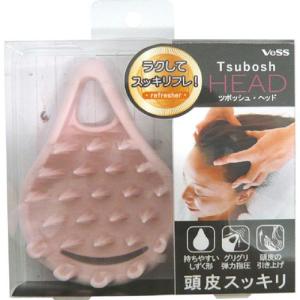 COGIT（コジット） 洗える持ち運び便利 コスメバスケット 1個入 : Mini