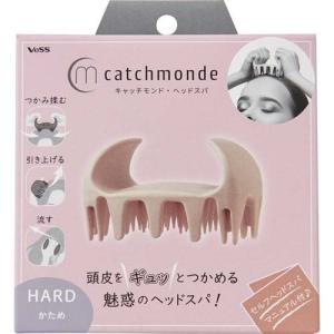 SHISEIDO（資生堂） リバイタル リフティングエマルジョンパクト