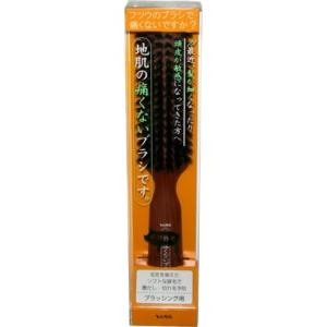 Natural Luster ナチュラルラスター 天然豚毛100% ブラッシングブラシ