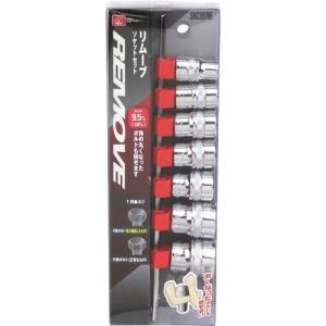 藤原産業 SK11 ディープソケットセット SHS409D ( 1セット )/ : 爽快