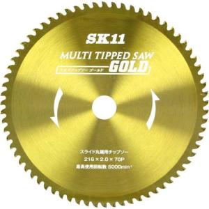 SK11 MULTIチップソー ゴールド スライド丸鋸用 外径216mm*刃数70 ( 1コ入 )/ SK11