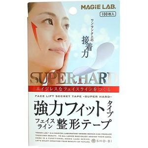 ハーバー ナイトリカバージェリーN ( 50g )/ ハーバー(HABA) : 爽快
