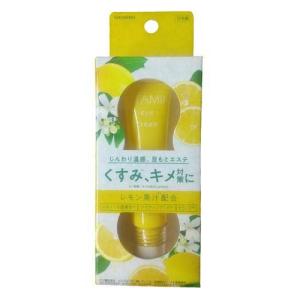 エクセルーラ スムージングリッチセラム ( 45ml )/ 高機能美容液
