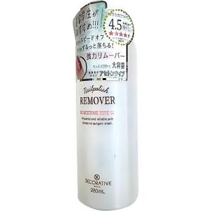 Kao（花王） ビオレu角層まで浸透バスミルクパウダリーな香りつめかえ