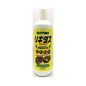 2本セット　スーパー変態リキッド 1ml 青島文化教材社 スカイネット 1/12 カワサキ ニンジャ ZX-25R