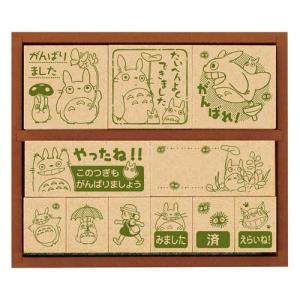 BORUTO-ボルト- NARUTO NEXT GENERATIONS ともぬいvol.1 全3種セット