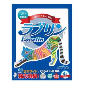 ピュリナワン キャット ドライ 健康マルチケア 7歳以上 チキン ( 2kg*2