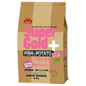 スーパーゴールド フィッシュ＆ポテト 子犬・成犬用 ( 2.4kg
