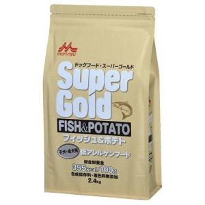 スーパーゴールド フィッシュ＆ポテト 子犬・成犬用 ( 800g