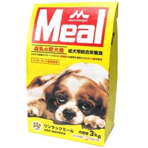 シーザー ドライ 成犬用 チキンと4種の農園野菜入り 小粒 ( 1.5kg