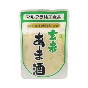 マルクラ食品 玄米あま酒 有機米使用 ( 250g ) ( 甘酒 )