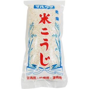 マルクラ食品 国産乾燥白米こうじ ( 500g )