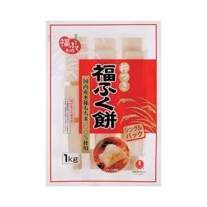 マルシン食品 杵つき福ふく餅 1kg : お菓子と食品のいっこもんマルシェ