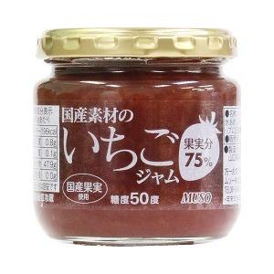 いちごじゃむ いちごジャム 315g | セブンプレミアム公式