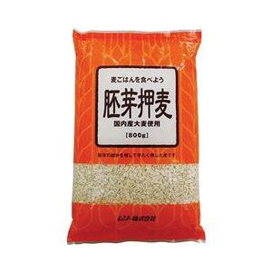 ムソー 胚芽押麦 国内産 ( 800g )