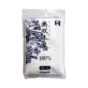 ムソー 無双本葛100％粉末