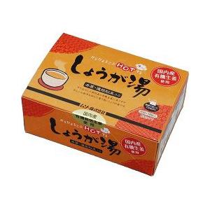 ムソー しょうが湯 箱入り ( 20g*18袋入 )｜soukai