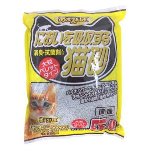 猫砂 あまえんぼ においを吸収する猫砂 ( 5L )/ あまえんぼ