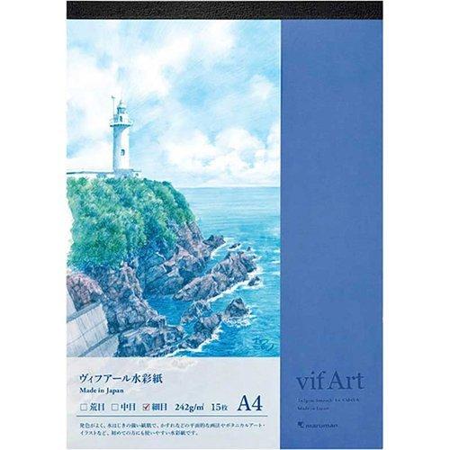 ヴィフアール水彩紙パッド 細目A4 S304VA ( 15枚入 )
