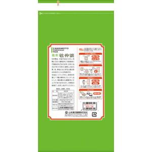 山本漢方 杜仲茶 ( 8g×32バッグ )の詳細画像1