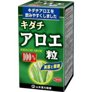 送料無料】株式会社ユヤマ リフィルリボン(黒) (型番：YRR-5840-BL