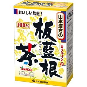 シベリア霊芝茶(れいしちゃ)1g×30包≪ポスト投函対応 シベリア霊芝茶(れいしちゃ)1g×30包≪ポスト投函対応