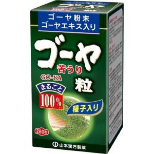 山本漢方 黒酢粒 ( 280粒 )/ : 爽快ドラッグ - 通販 - Yahoo!ショッピング