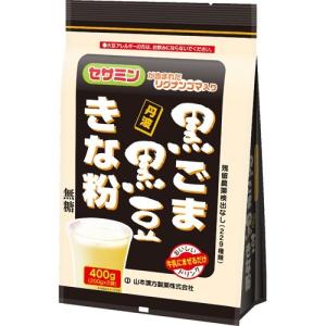 ユヤマ　リフィルリボン（黒）　5巻 送料無料】株式会社ユヤマ リフィルリボン(黒) (型番：YRR-5840-BL