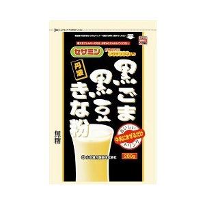 山本漢方 黒ごま 黒豆きな粉 ( 200g )/ 山本漢方