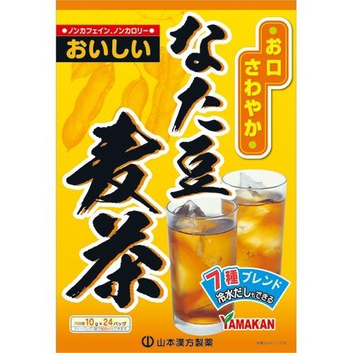 山本漢方 なた豆麦茶 ( 10g*24包 )/ 山本漢方