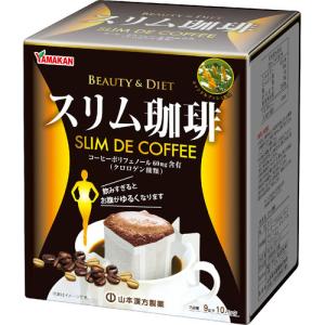 ハーブ健康本舗 モリモリスリム コーヒー 本格ブレンド珈琲 14包入り