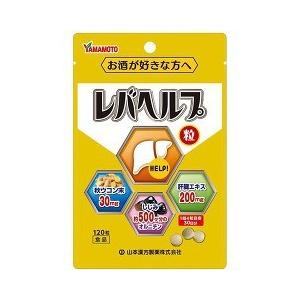 山本漢方 バナバ粒 100％ ( 280粒 )/ サプリメント 約30日分 ) : 爽快
