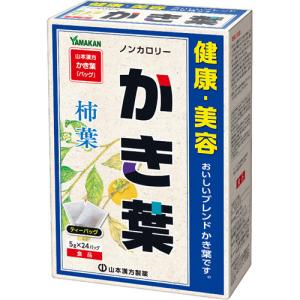 ソルマック5 サキノミ ( 50ml*8本入 )/ ソルマック : 爽快ドラッグ