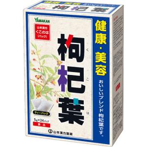 山本漢方 かき葉 ( 5g*24包 )/ : 爽快ドラッグ - 通販 - Yahoo