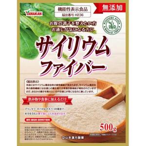 山本漢方 黒酢粒 ( 280粒 )/ : 爽快ドラッグ - 通販 - Yahoo!ショッピング