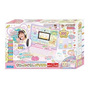 ヘッドセットではいしん？！カメラもIN！マウスできせかえ！すみっコ