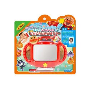 おやこでシャカシャカ アンパンマンピカピカはみがきミラー ( 1個 )/ セガフェイブ