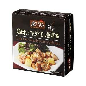 家バル 鶏肉とジャガイモの香草煮 ( 125g )/ 家バル...