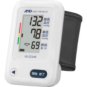 A&D 手首式血圧計 UB-525MR ( 1台 )/ A＆D(エーアンドデイ)｜soukai