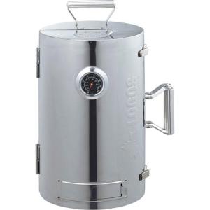 サーモス アウトドア 保温燻製器イージースモーカー ミッドナイト