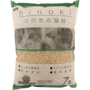 デビフ カロリーエース プラス 猫用流動食 ( 85g*24缶セット )/ デビフ