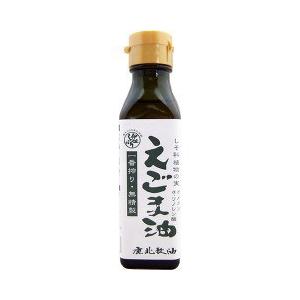 カホク えごま油 ( 100g )/ カホク...
