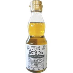 カホクの有機白ごま油 ( 160g )