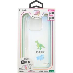 サンクレスト iPhone13／13Pro兼用 ディズニー IJOY レックス＆トリクシー i35BDN05