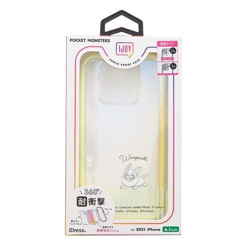iPhone13／iPhone13Pro兼用 ポケットモンスターIJOY ワンパチ i35BPM05...
