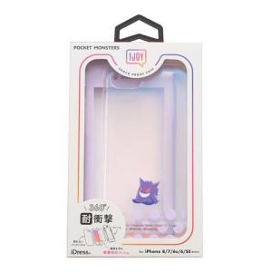 ポケットモンスター IJOY iPhone ポケモン 第2世代