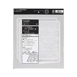 パナソニック 換気扇交換用樹脂製フィルター FY-FTT251 ( 2枚入