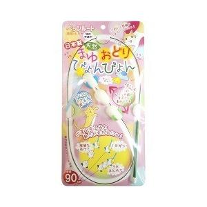 まゆおどり びょんびょん ( 1コ入 ) : 爽快ドラッグ - 通販 - Yahoo